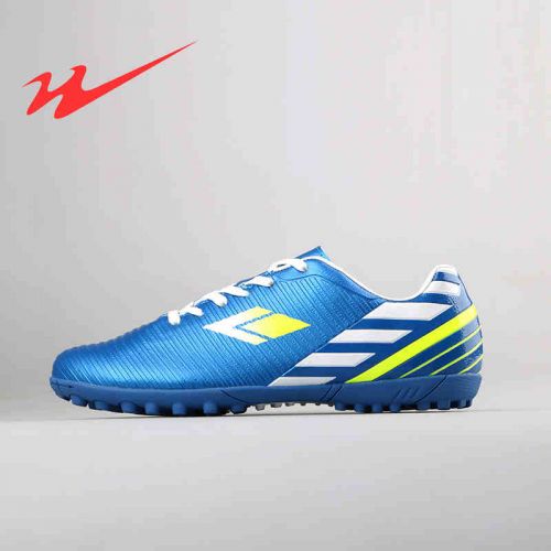 Chaussures de foot DOUBLE STAR en nanofibres PU - pieds naturels, A3, Shox, ventilé Ref 2442365