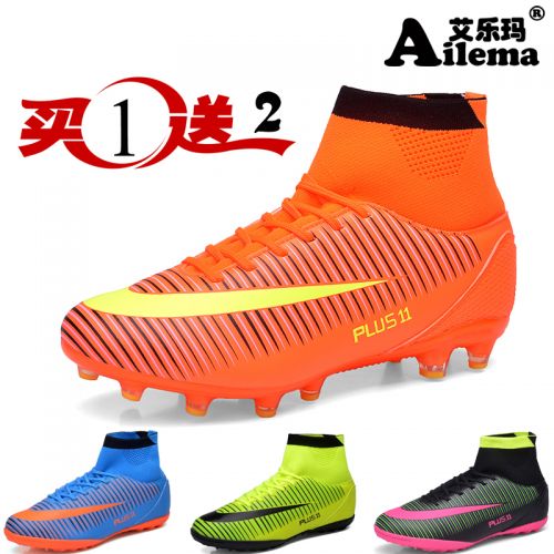 Chaussures de foot - ventilé, Ref 2442369