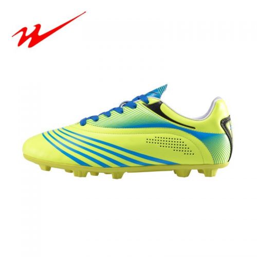 Chaussures de foot DOUBLE STAR en Bonne peau - Ref 2442371
