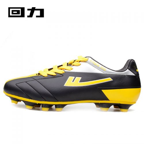 Chaussures de foot WARRIOR en cuir Jia Meng - ventilé, Ref 2442379
