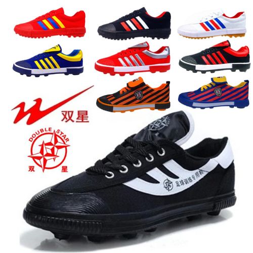 Chaussures de foot DOUBLE STAR en toile - ventilé, Ref 2442380