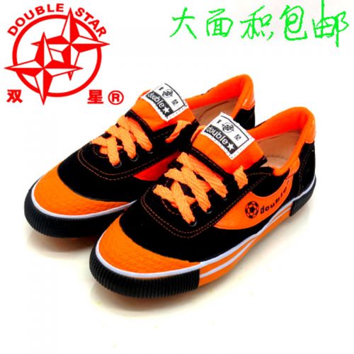 Chaussures de foot FMAN - Ref 2442414