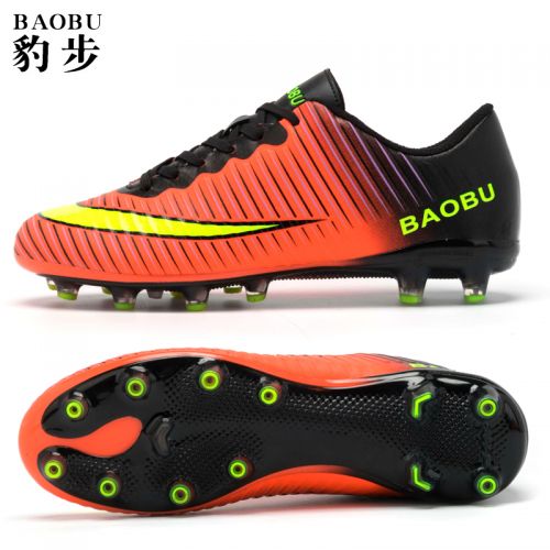 Chaussures de foot en Manteau peinture - pieds naturels Ref 2442419