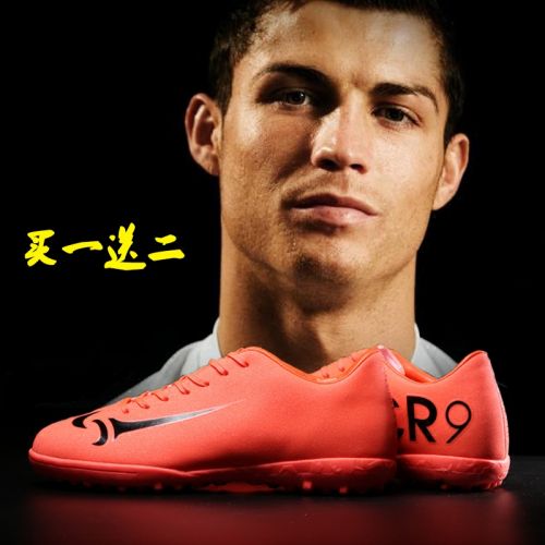 Chaussures de foot en PU - pieds naturels, A3, ventilé Ref 2442427