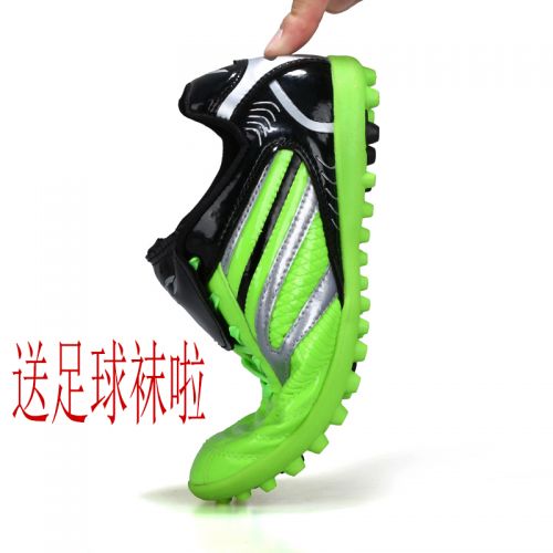Chaussures de foot en PU - rembourrage caoutchouc, Système Torsion Ref 2442440