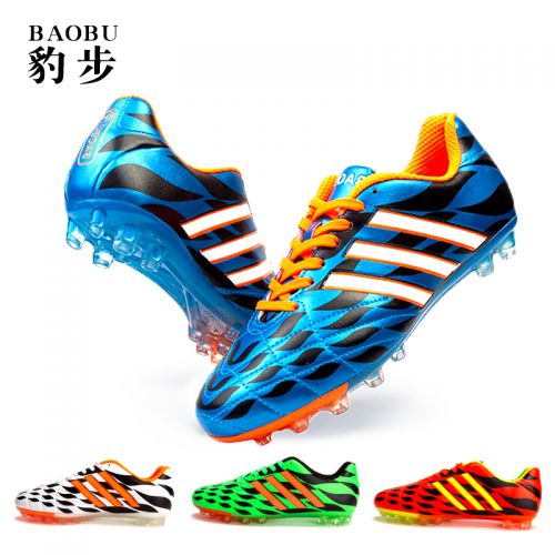 Chaussures de foot en PU - Ref 2442448