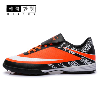 Chaussures de foot en PU - pieds naturels, rembourrage caoutchouc, Système Torsion, Ref 2442449