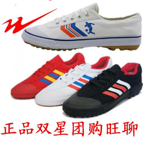 Chaussures de foot DOUBLE STAR en toile - Système Torsion Ref 2442450