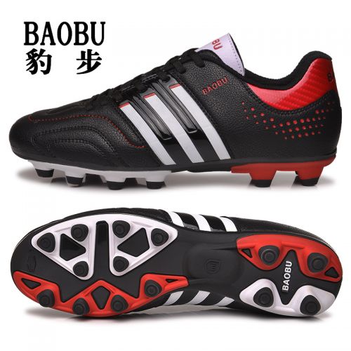 Chaussures de foot en Bonne peau froide, PU - ventilé, Système Torsion, Ref 2442481