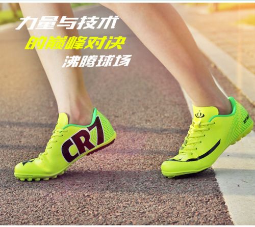 Chaussures de foot - ventilé, rembourrage en caoutchouc Ref 2442494