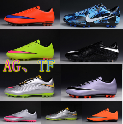 Chaussures de foot GMAINIKE en PU - Ref 2442505