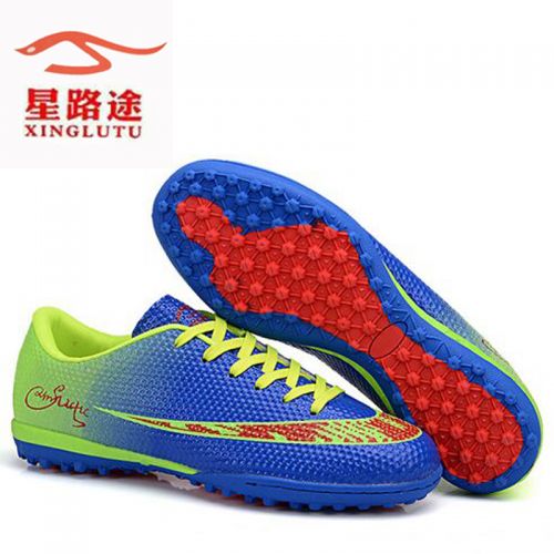 Chaussures de foot en PU - rembourrage caoutchouc Ref 2442521