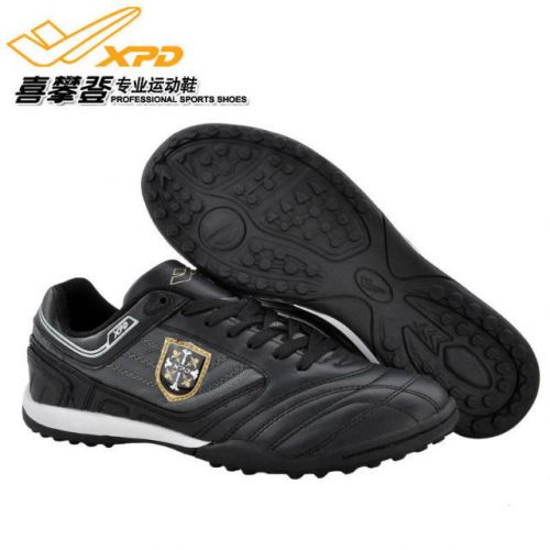 Chaussures de foot SPANRDE en PU - rembourrage caoutchouc Ref 2442571