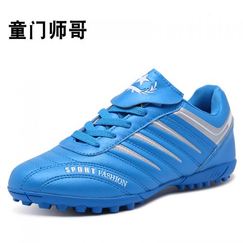 Chaussures de foot en PU - ventilé, rembourrage caoutchouc, Système Torsion Ref 2442583