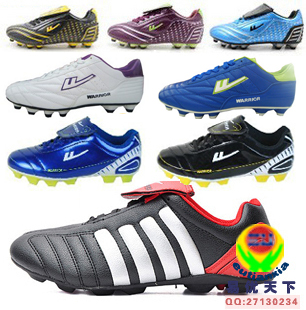 Chaussures de foot WARRIOR - Ref 2442585
