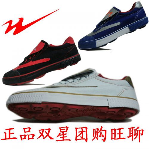 Chaussures de foot DOUBLE STAR en PU - Système Torsion Ref 2442615