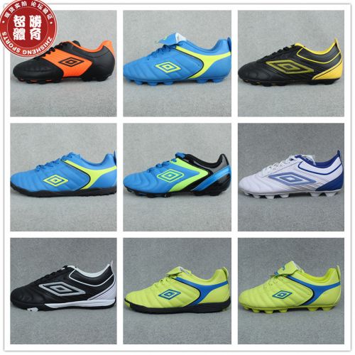 Chaussures de foot UMBRO - Ref 2442625