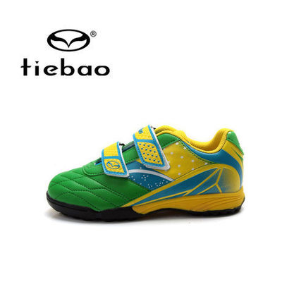 Chaussures de foot - rembourrage en caoutchouc Ref 2442637
