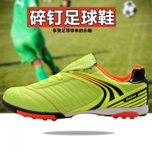 Chaussures de foot en PU - rembourrage caoutchouc Ref 2442642