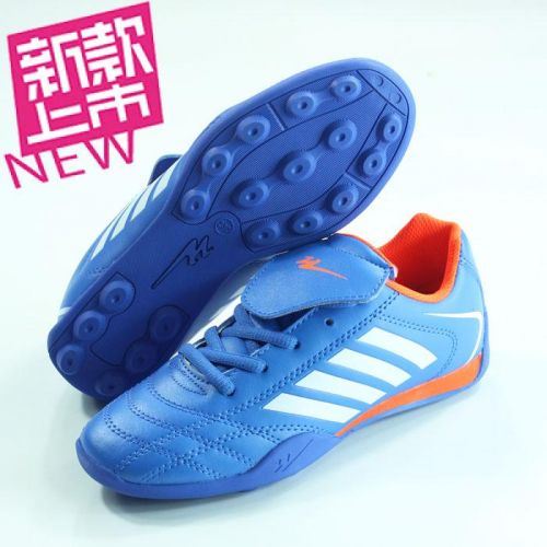 Chaussures de foot FMAN en Beaux PU - rembourrage caoutchouc Ref 2442646