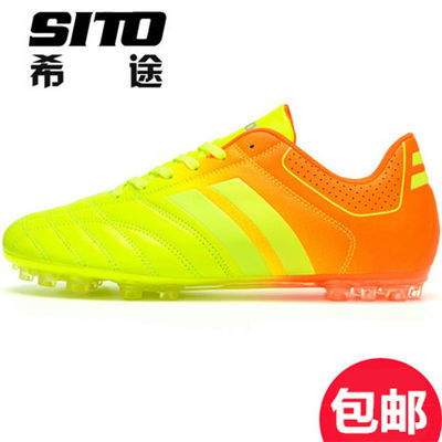 Chaussures de foot SITO en PU - ventilé, Système Torsion Ref 2442673