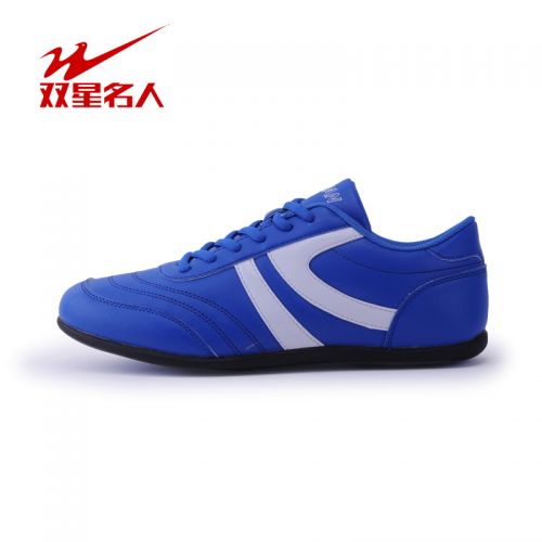 Chaussures de foot DOUBLE STAR en PU - Ref 2442678