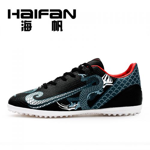 Chaussures de foot en PU - ventilé Ref 2442685