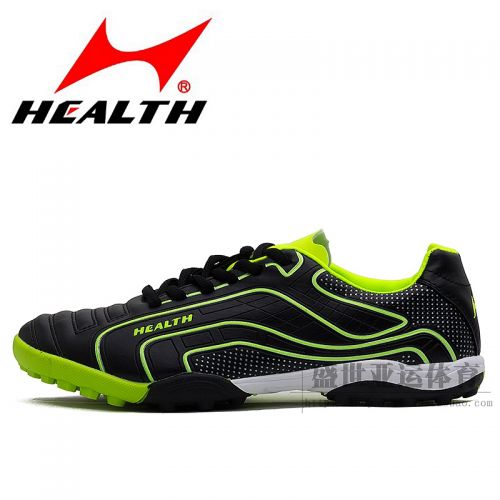 Chaussures de foot HEALTH en PU - ventilé, rembourrage caoutchouc, Système Torsion Ref 2442692