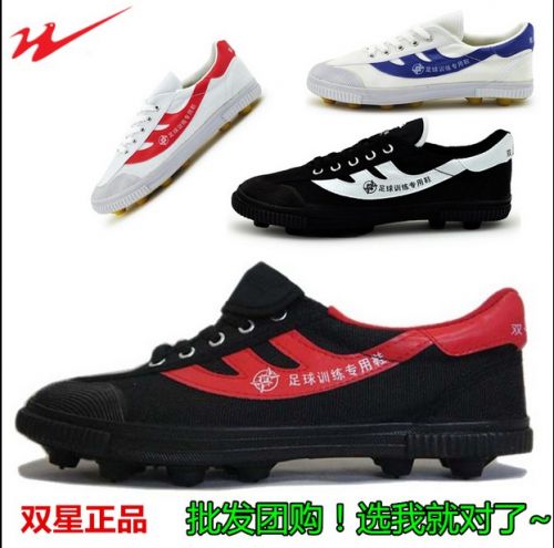Chaussures de foot DOUBLE STAR en toile - ventilé Ref 2442703