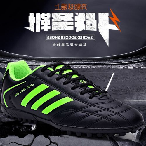 Chaussures de foot en PU - coussin d'air, pieds naturels, ventilé, rembourrage caoutchouc Ref 2442709