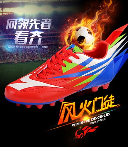 Chaussures de foot en PU - pieds naturels, ventilé Ref 2442712