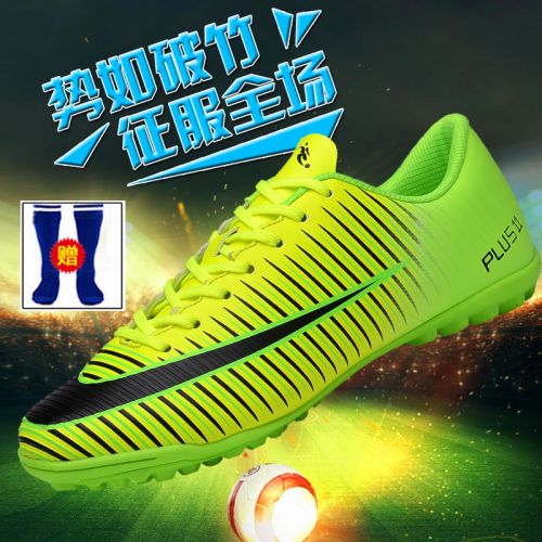 Chaussures de foot en Manteau peinture - Ref 2442714