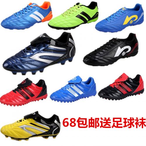 Chaussures de foot en Manteau peinture - rembourrage caoutchouc Ref 2442718