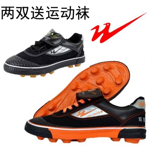 Chaussures de foot DOUBLE STAR - ventilé Ref 2442720