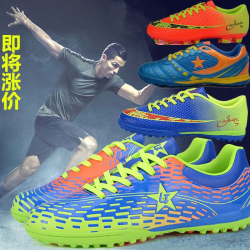 Chaussures de foot en PU - ventilé, Système Torsion Ref 2442725