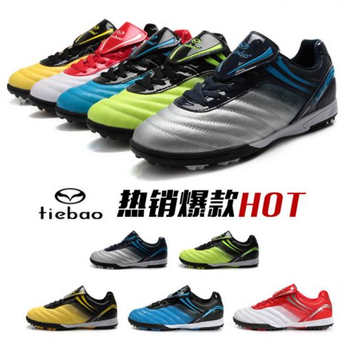Chaussures de foot en PU - rembourrage caoutchouc Ref 2442748