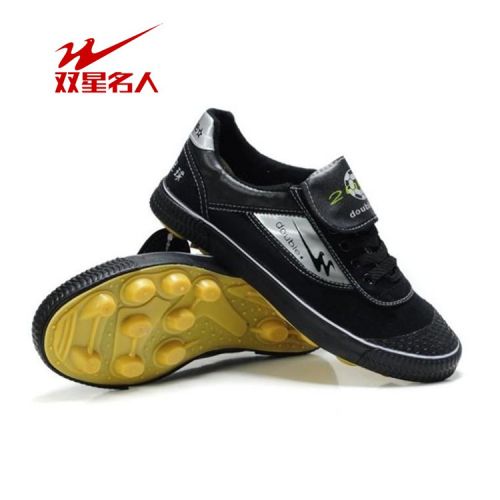 Chaussures de foot FMAN - Ref 2442760