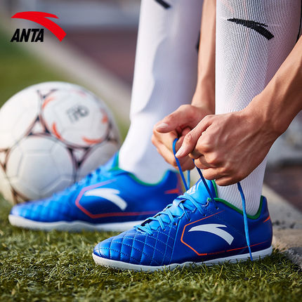 Chaussures de foot ANTA en cuir synthétique - Anta Ling pied la science et technologie Ref 2442794