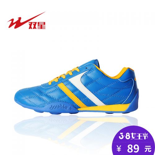 Chaussures de foot DOUBLE STAR en PU - Ref 2442818