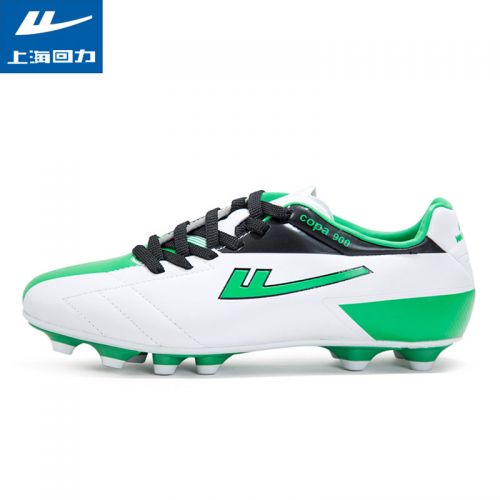 Chaussures de foot WARRIOR en cuir Jia Meng - ventilé, Ref 2442820