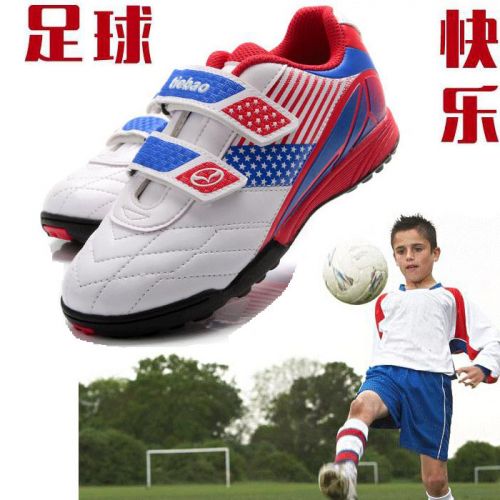 Chaussures de foot - rembourrage en caoutchouc Ref 2442823
