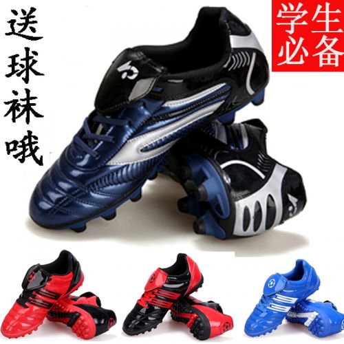Chaussures de foot en Manteau peinture - coussin d'air, A3 Ref 2442826