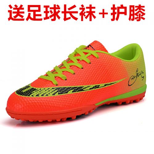 Chaussures de foot en Manteau peinture - rembourrage caoutchouc Ref 2442851