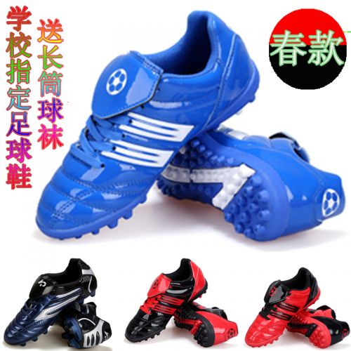 Chaussures de foot en Manteau peinture - coussin d'air, pieds naturels, ventilé Ref 2442853