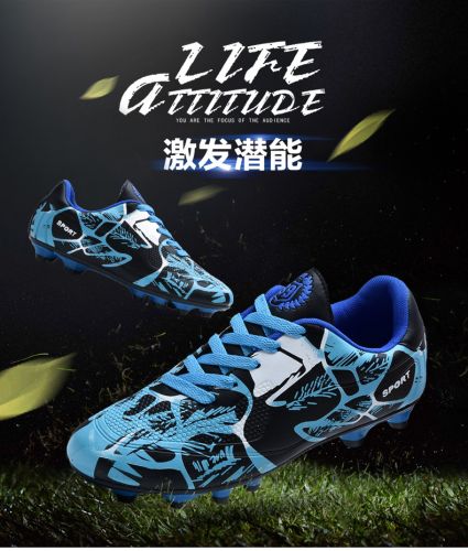 Chaussures de foot en PU - ventilé, rembourrage caoutchouc Ref 2442860