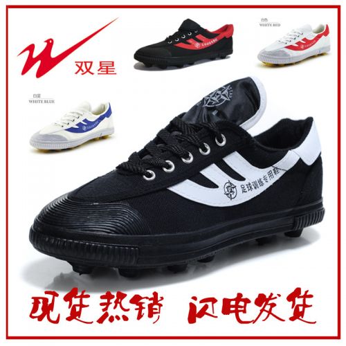 Chaussures de foot DOUBLE STAR en toile - rembourrage caoutchouc Ref 2442883
