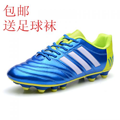 Chaussures de foot en Haut peel + Espace - ventilé, rembourrage caoutchouc, Système Torsion Ref 2442885