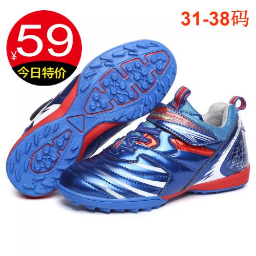 Chaussures de foot en PU - ventilé Ref 2442886