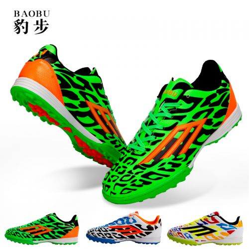 Chaussures de foot en PU - coussin d'air Ref 2442918
