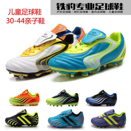 Chaussures de foot - rembourrage en caoutchouc Ref 2442932